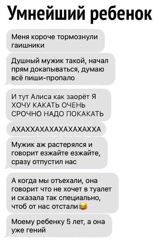 Скупка краденого из сети 24-05-2023