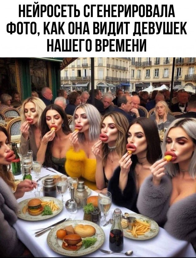Весёлый полтишок 04.03.24