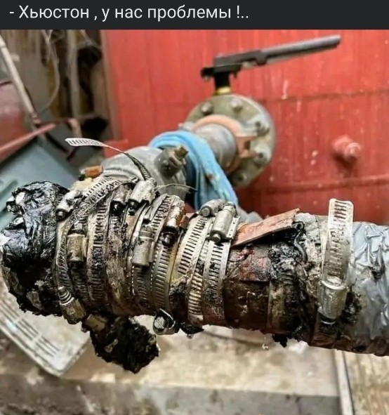 Саратовкие чопики