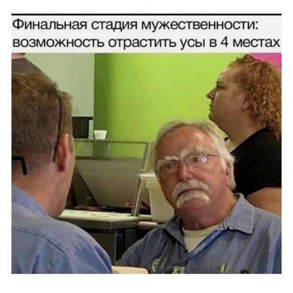 Завалялось тут случайно немного забавных картинок