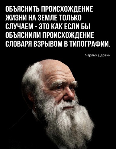 Сегодня есть, а завтра нет