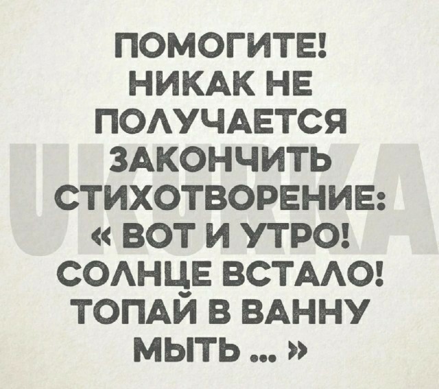 Завалялось тут случайно немного забавных картинок