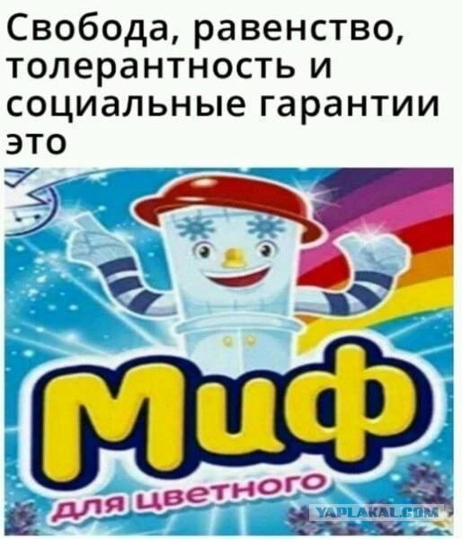Очень хороший отбеливатель...