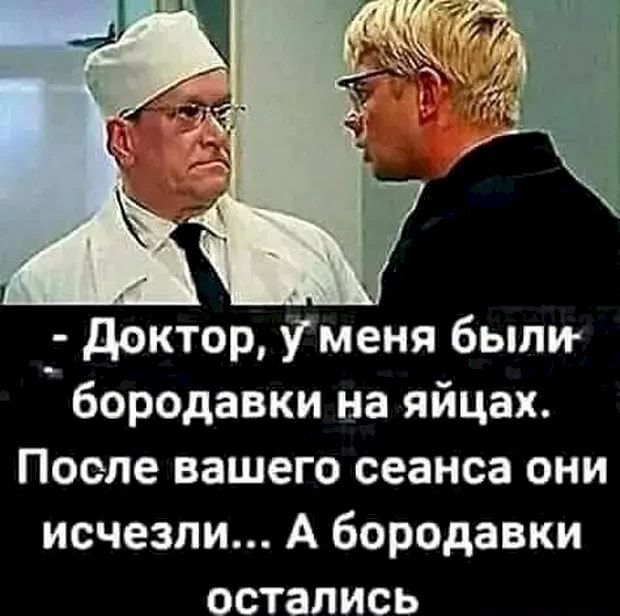 25 картинок от начальника автопарка