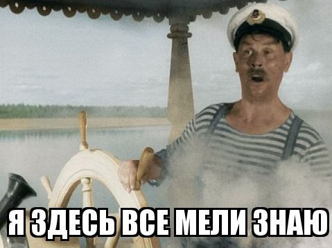 Поездка не для слабых нервами