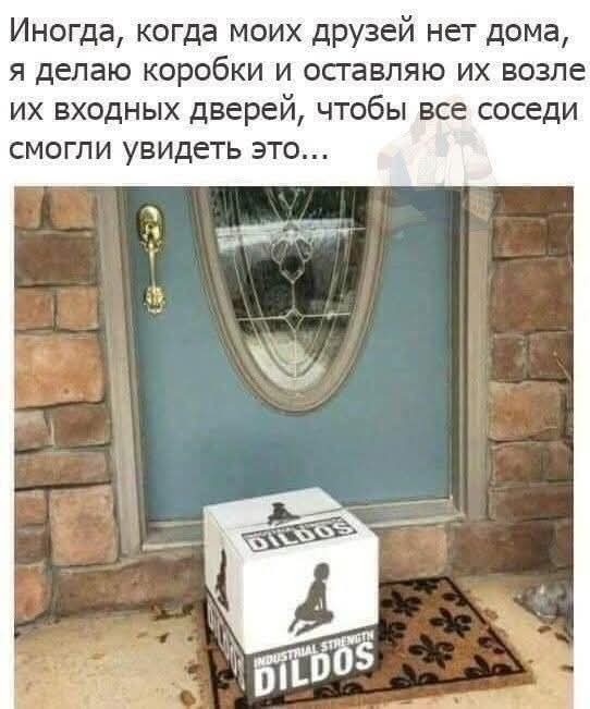 Маленькая пятница 12.03.25