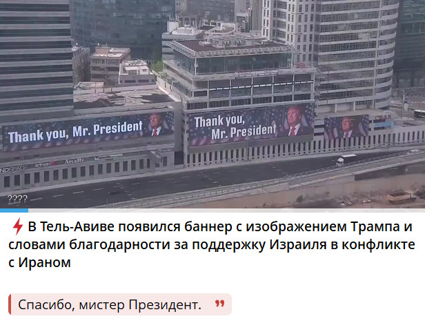 Парламент Ирана проголосовал за блокировку Ормузского пролива.