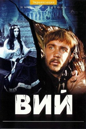 10 лучших фильмов ужасов XXI века по версии журнала Empire