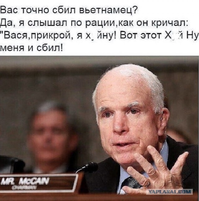 Так себе картинки 10.07.25