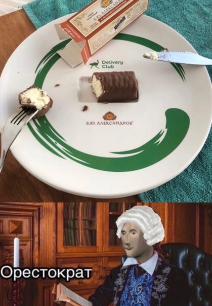 Картинки для деградации -2 (разной степени свежести)