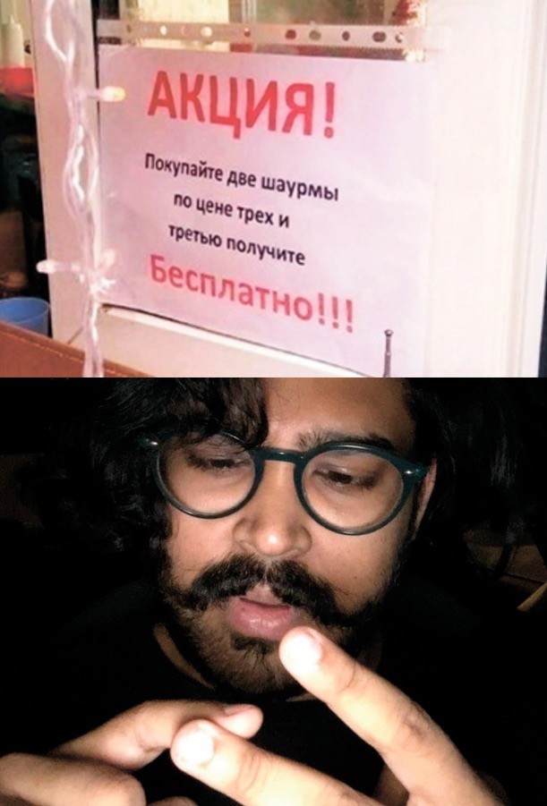 Картинок немного в среду утром