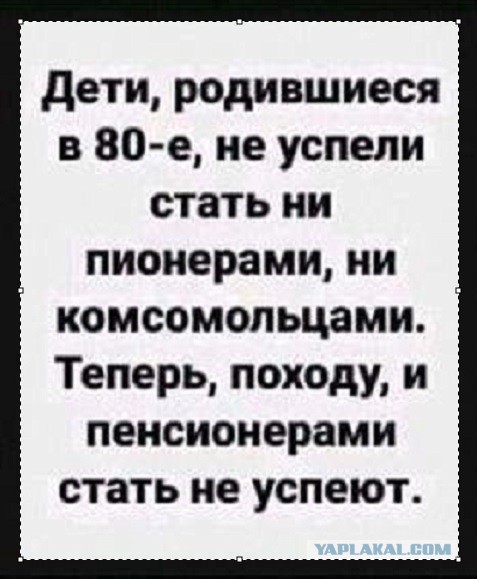 Пусть понедельник не будет столь тяжелым