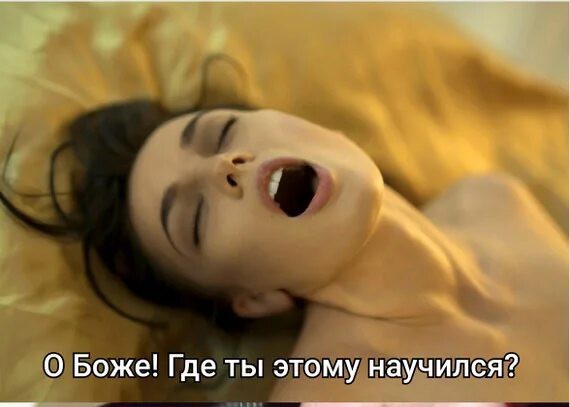 Новый челлендж. Кто сможет повторить?