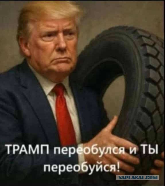Мужики, Ноябрь, кто когда планирует переобуваться?