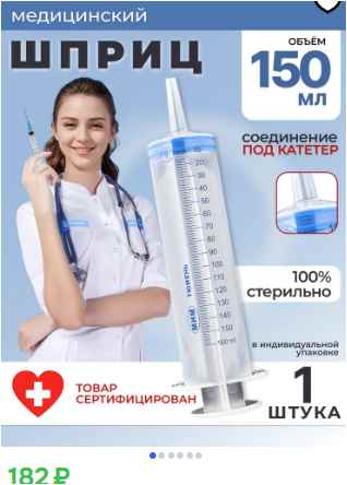 Мои домашние настойки или «Это всё на Новый год!»