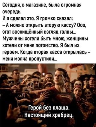 Предновогодние бояны