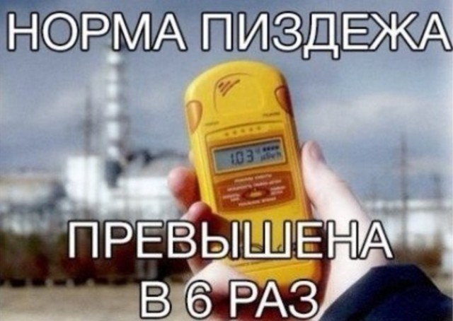 Вячеслав Володин напомнил о главном достижении России за последние 25 лет