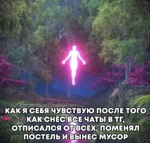 Картиночки, баянчики 28 марта