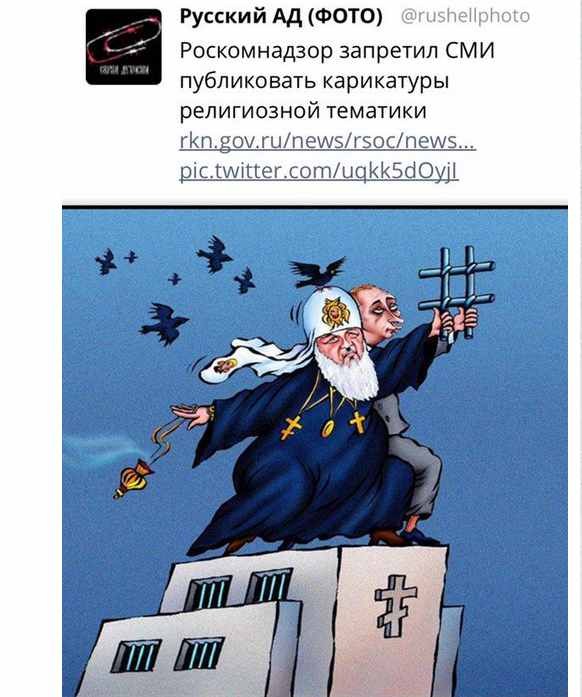 Пашинян: Церковь должна платить налоги