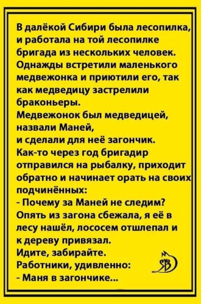 Вторника картинки