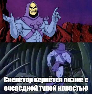 Mortal Kombat