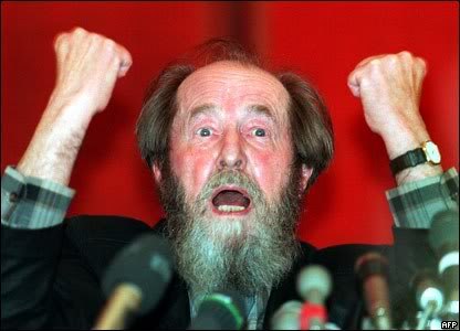 В Челябинске началось