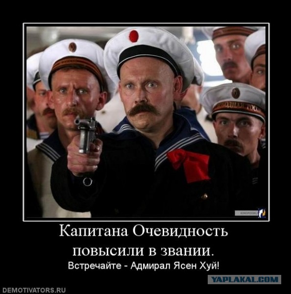Камуфляж 81 уровень