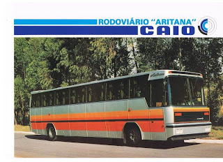 Игра на ЯПе: Угадай АВТО-7