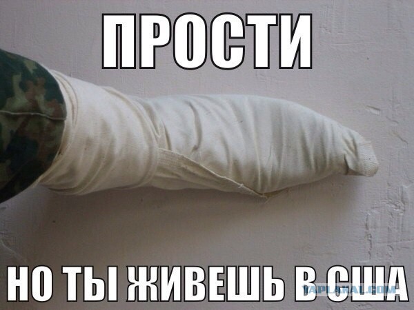 Прощай подруга...