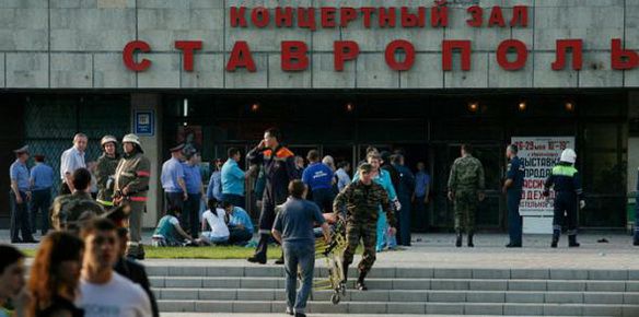 Теракт в Ставрополе!