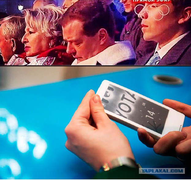 Нужно немного поспать