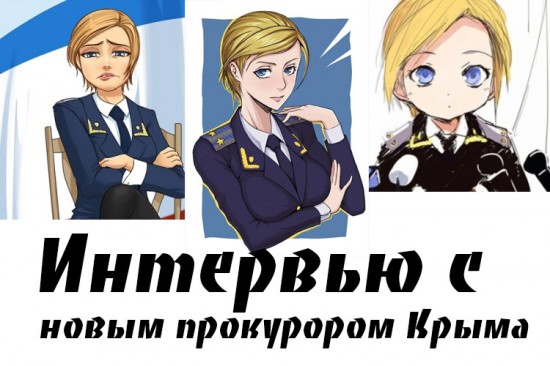 Музычко - Лидер Правого Сектора....