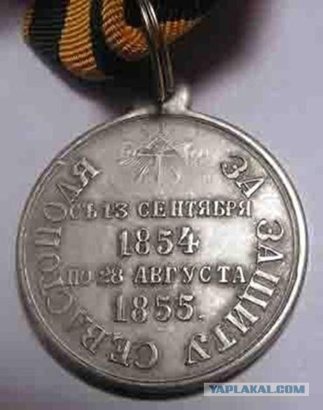 Россия переходит на авансовые платежи по газу