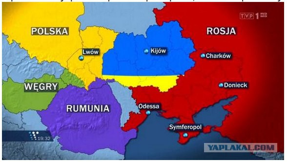 Польские СМИ предлагают разделить Украину