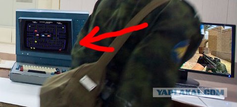 Пирамида Дондваэн