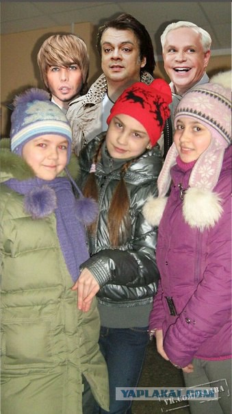 Отфотошопте моё фото