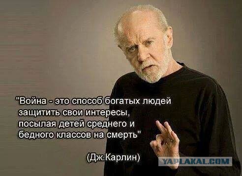 Путину достаточно только позвонить,