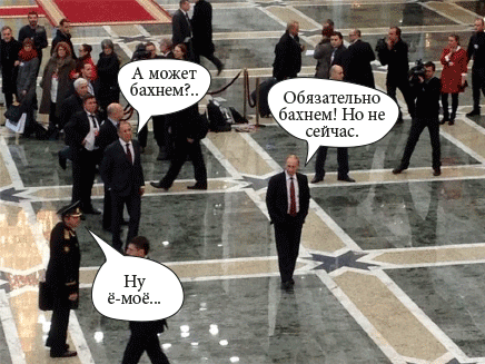 Минские переговоры нормандской четверки