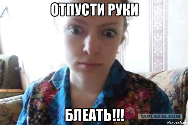 Мавроди об убийстве Немцова
