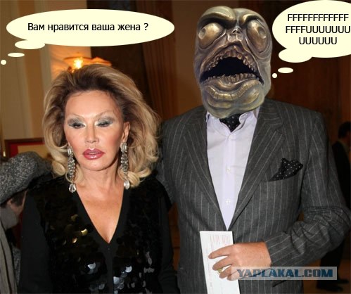 Тасс уполномочен заявить