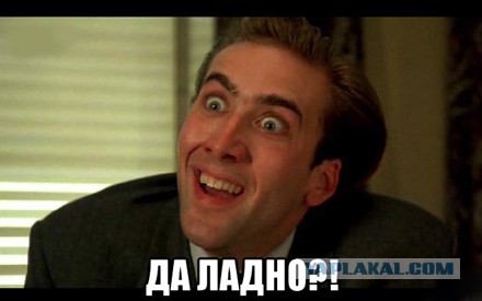 Как я смотрю КВН