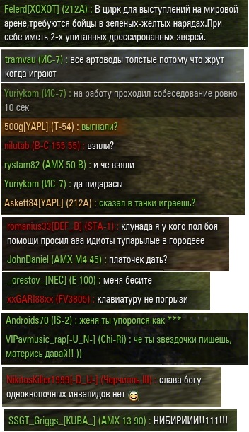 Wargaming 25!