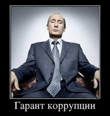 Кто убил 24 десантника