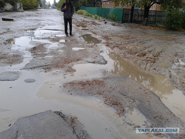 Японский скейт)