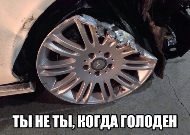 Немного картинок и демотиваторов