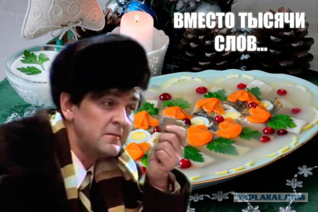 Итоги конкурса "Кулинар ЯПа - 2015"