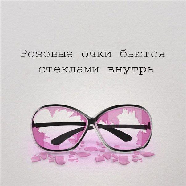 Подборка забавных картинок