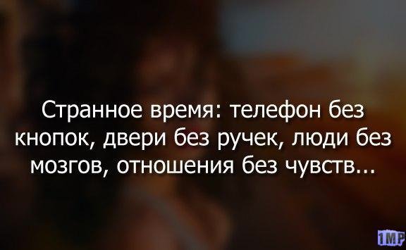 Абсурдный юмор ч.7