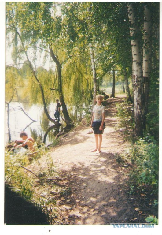 Я узнал, что у меня есть огромная семья