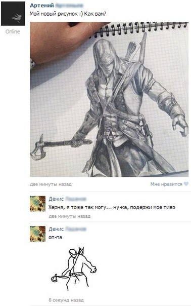 Ужасы и приколы из соцсетей 18+